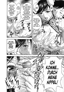 Page 150 of Zokkon! Boin Onsen Vol. 2 - preview thumbnail