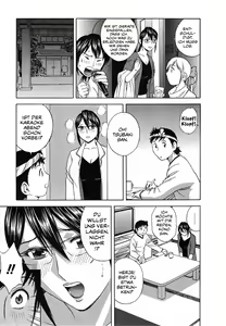 Page 57 of Zokkon! Boin Onsen Vol. 2 - preview thumbnail