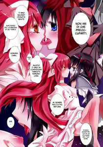 Page 3 of Watashi wa anata no katawara ni itai - preview thumbnail