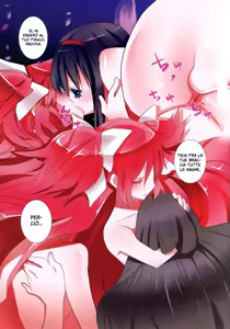 Page 5 of Watashi wa anata no katawara ni itai - preview thumbnail