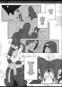 Page 5 of Kyo-dai After - preview thumbnail