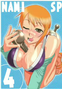 Nami no Koukai Nisshi Special 4 - hentai manga cover image