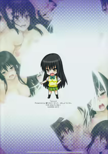 Page 17 of TastYui 2 (decensored) - preview thumbnail