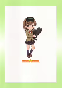 Page 22 of Misaka wa Misaka Imouto Hon. - preview thumbnail