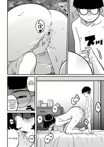Page 43 of Hahaoya Shikkaku - Watashi to Musuko no Mesu Buta Netorare Fukushuugeki - preview thumbnail