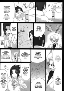 Page 8 of Merry Marry - preview thumbnail