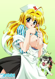 Page 20 of Trabu Memorial Collection ☆2001-2002☆ - preview thumbnail