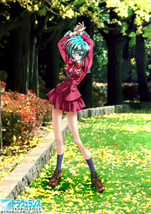 Page 115 of Trabu Memorial Collection ☆1999-2000☆ - preview thumbnail