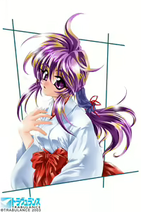 Page 33 of Trabu Memorial Collection ☆1999-2000☆ - preview thumbnail