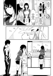 Page 2 of Ushiro no Shoumen - preview thumbnail