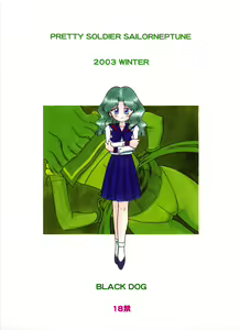 Page 30 of Hierophant Green - preview thumbnail