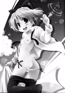 Page 3 of THE Oshiri - preview thumbnail