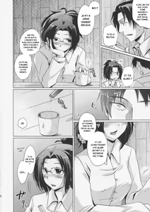 Page 4 of DROP CHOCOLAT - preview thumbnail