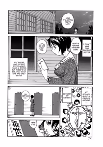 Page 4 of Rosario Kashimasu | I Lend You My Rosary. - preview thumbnail