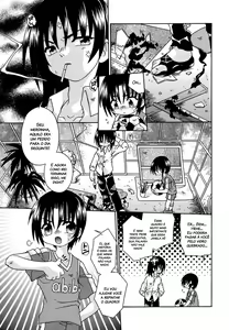 Page 3 of Artholic Boys (decensored) - preview thumbnail