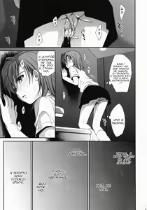 Page 45 of Choudenjibou no Mamori Kata Jou | Как защитить Рейлган - preview thumbnail