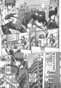 Page 168 of Maid in Teacher - preview thumbnail