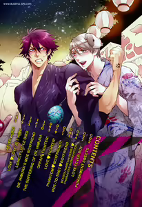 Page 4 of Hatsujou Kareshi Ch. 1 - preview thumbnail