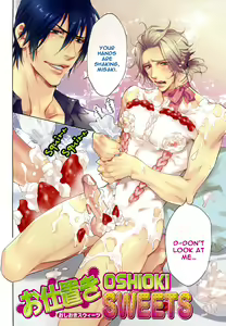 Page 5 of Hatsujou Kareshi Ch. 1 - preview thumbnail