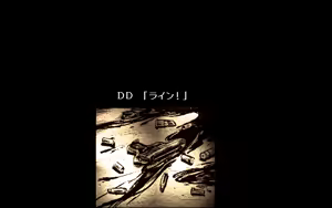 Page 290 of His Name is Diamond - preview thumbnail