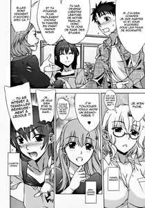 Page 18 of Mamagoto Ch. 0-2 - preview thumbnail