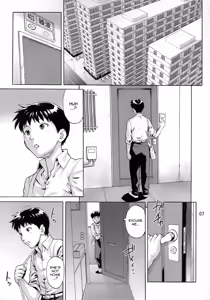 Page 6 of Ayanami Tokka-Shiki - preview thumbnail