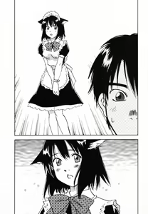 Page 111 of Maidroid Yukinojoh Vol.4 - preview thumbnail