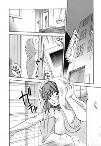 Page 68 of Maidroid Yukinojoh Vol.4 - preview thumbnail