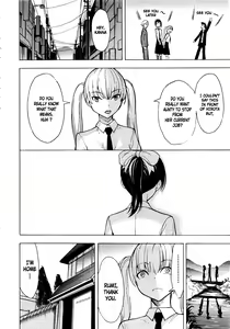 Page 6 of Kedamono no Ie Chapter 3 - preview thumbnail