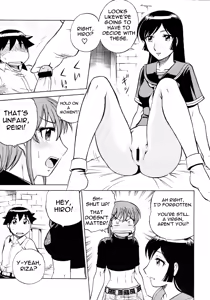 Page 20 of Zoku Mousou Oujo - preview thumbnail