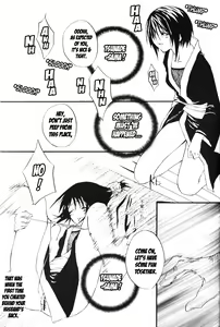 Page 12 of Tsunade No Unmei - preview thumbnail