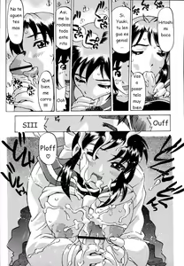 Page 143 of Inshoku no Kizuna - The contract of an indecent color - preview thumbnail