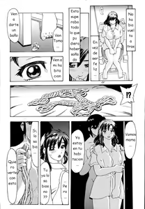 Page 40 of Inshoku no Kizuna - The contract of an indecent color - preview thumbnail