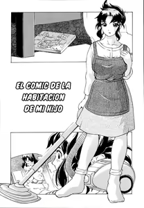 Page 45 of Inshoku no Kizuna - The contract of an indecent color - preview thumbnail