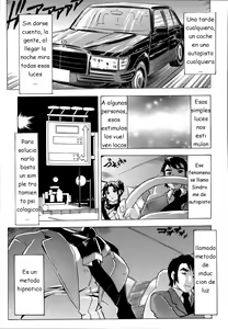 Page 61 of Inshoku no Kizuna - The contract of an indecent color - preview thumbnail