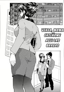Page 62 of Inshoku no Kizuna - The contract of an indecent color - preview thumbnail