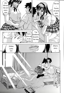 Page 81 of Inshoku no Kizuna - The contract of an indecent color - preview thumbnail