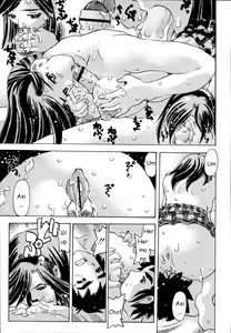 Page 89 of Inshoku no Kizuna - The contract of an indecent color - preview thumbnail