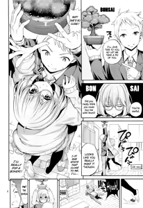 Page 5 of Kyoukai no Kanojo | Boundary Girlfriend - preview thumbnail