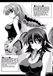 Page 22 of Kasumi Maniax - preview thumbnail