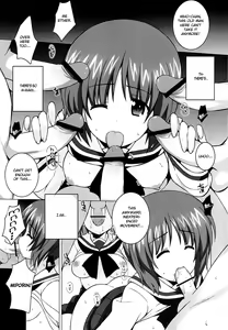 Page 8 of R-ANKOH! - preview thumbnail