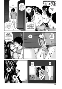 Page 104 of 35 Sai Yarigoro Zuma | 35-Year-Old Ripe Wife - preview thumbnail