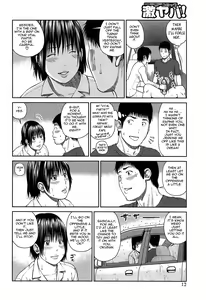 Page 14 of 35 Sai Yarigoro Zuma | 35-Year-Old Ripe Wife - preview thumbnail