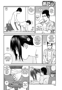 Page 143 of 35 Sai Yarigoro Zuma | 35-Year-Old Ripe Wife - preview thumbnail