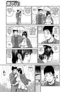 Page 29 of 35 Sai Yarigoro Zuma | 35-Year-Old Ripe Wife - preview thumbnail