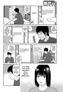 Page 45 of 35 Sai Yarigoro Zuma | 35-Year-Old Ripe Wife - preview thumbnail