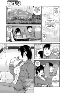 Page 7 of 35 Sai Yarigoro Zuma | 35-Year-Old Ripe Wife - preview thumbnail