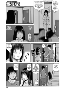 Page 85 of 35 Sai Yarigoro Zuma | 35-Year-Old Ripe Wife - preview thumbnail