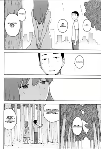 Page 2 of Saigo no Omoide - preview thumbnail