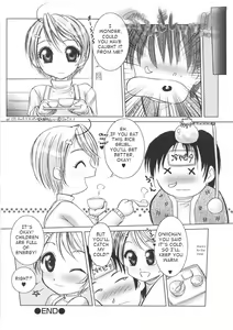 Page 16 of Littletic HOT Gimmick - preview thumbnail